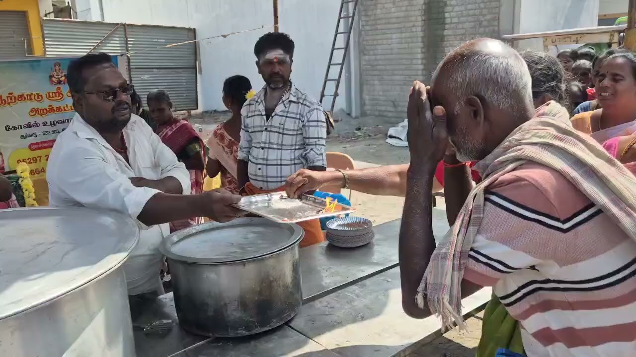 ஆற்காடு ஸ்ரீ அகத்தியர் அறக்கட்டளை சார்பாக வளர்பிறை பிரதோஷ அன்னதான நிகழ்ச்சி