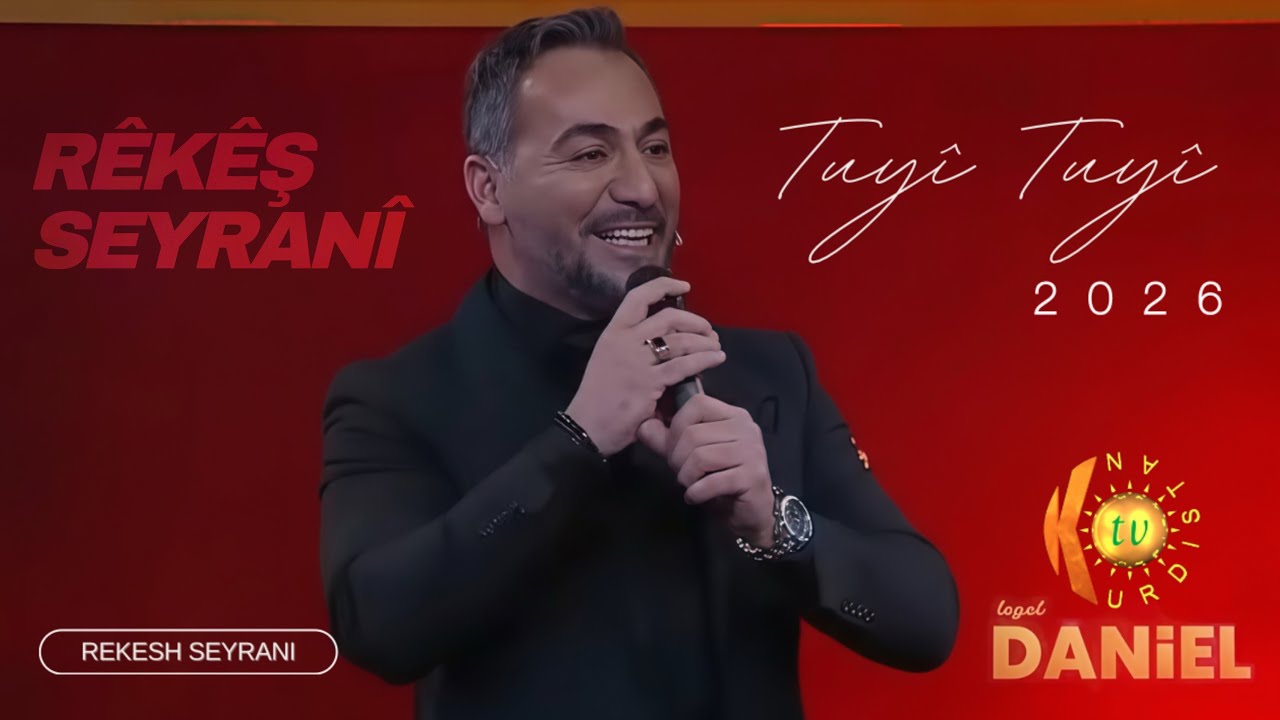 Rêkêş Seyranî - Tuyî Tuyî (Official Music Video) 2026