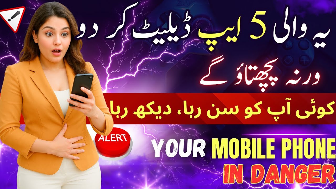 5 Dangerous Mobile Apps You Must Delete Now! | Protect Your Data & Privacy
