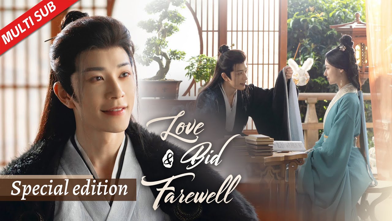 [Special Clip] The princess tries to escape and is force-kissed | Love & Bid Farewell 情刺