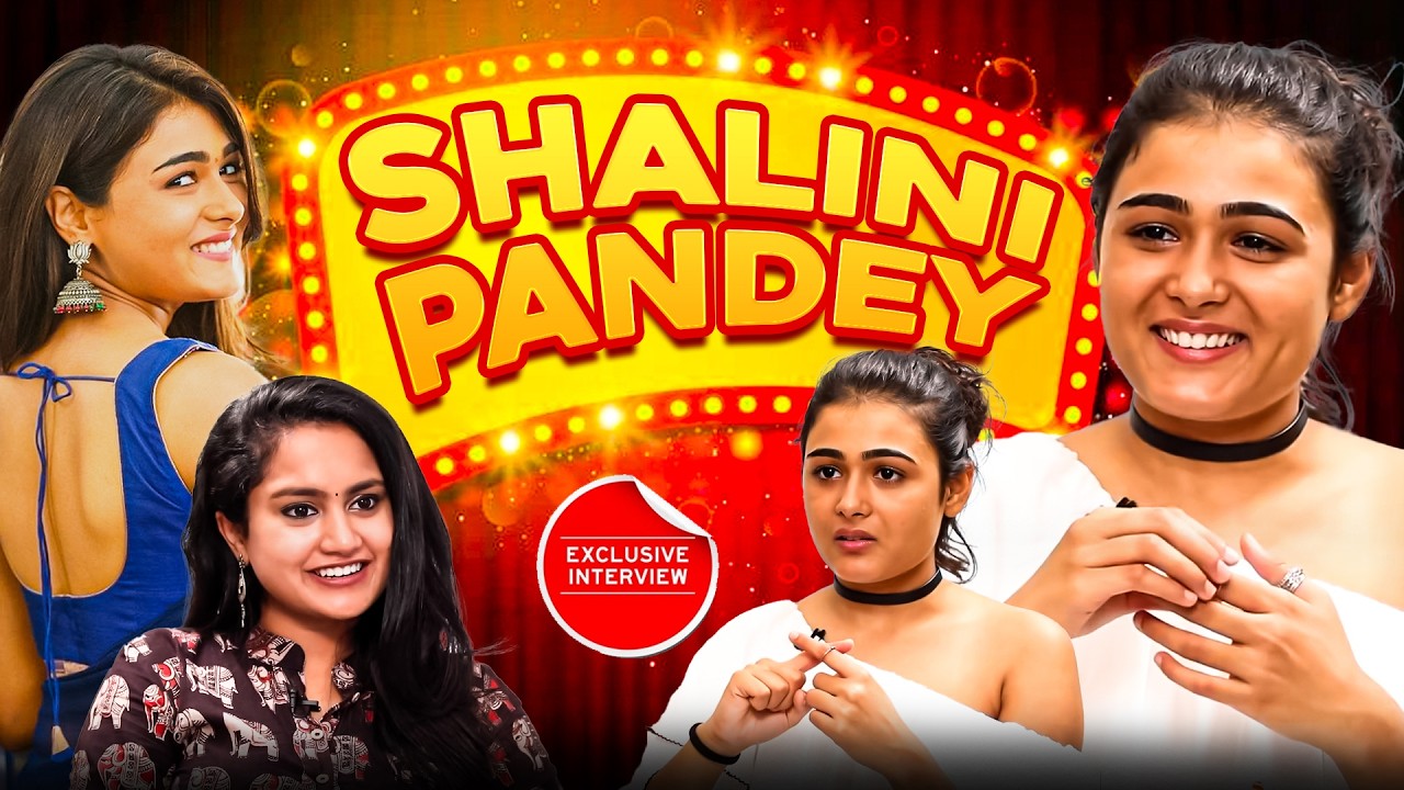 Shalini Pandey Exclusive 🤯 Opens Up Like Never Before | iDream VIP Interviews