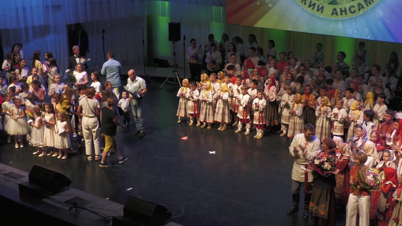 Омский государственный детский ансамбль. LIVE Stream 29/05/2021г. в 18-00