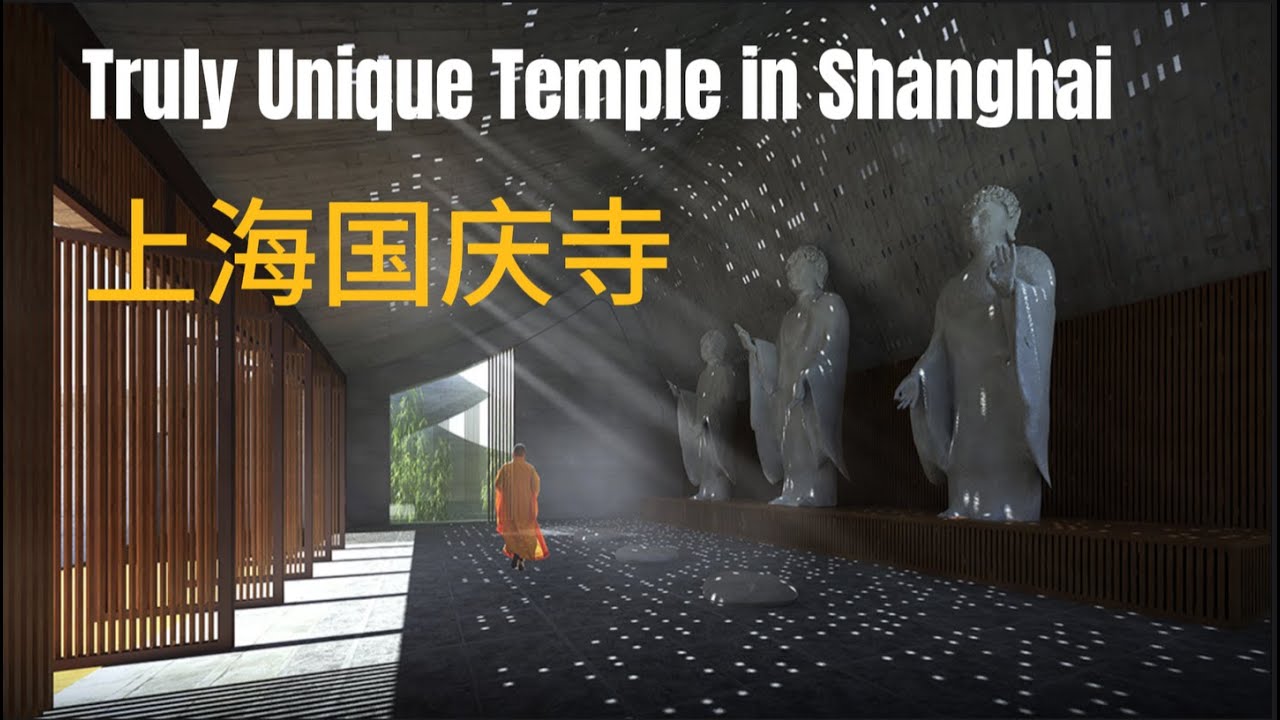 Discover the Unique Elegance of Guoqing Temple 国庆寺: A Modern Marvel in Shanghai