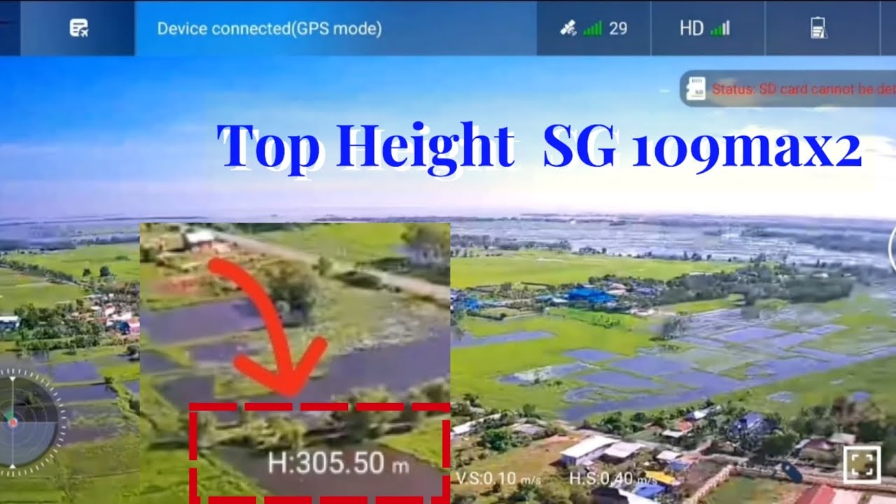 Height Test of drone SG 109 max2