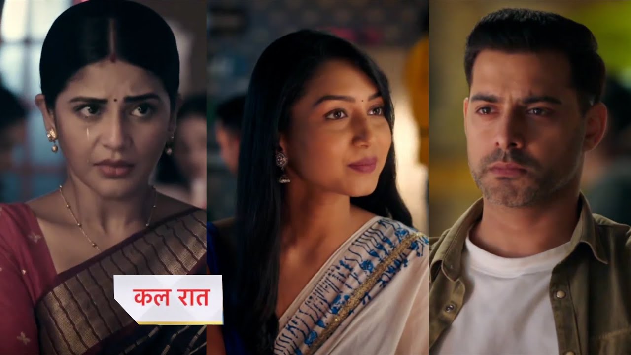 Ishani NEW PROMO | 17th October 2025