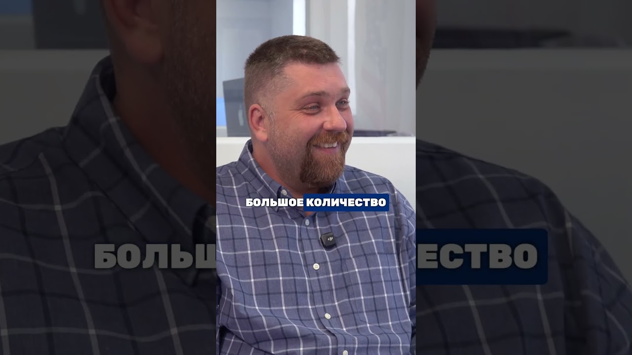 Клиент взял в аренду машину полную наркотиков &ndash; самый сложный кейс #иммиграция #переездвсша #сша