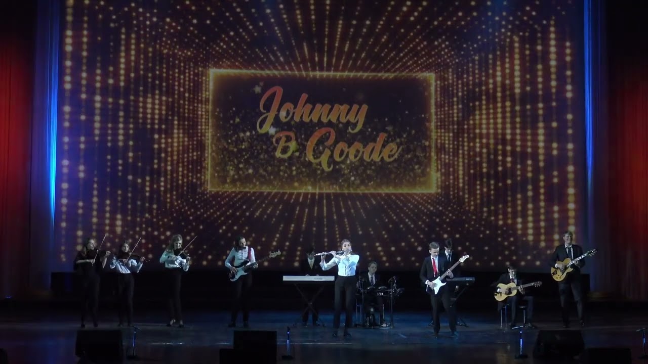 Johnny B Goode. Chuck Berry. БКЗ 
