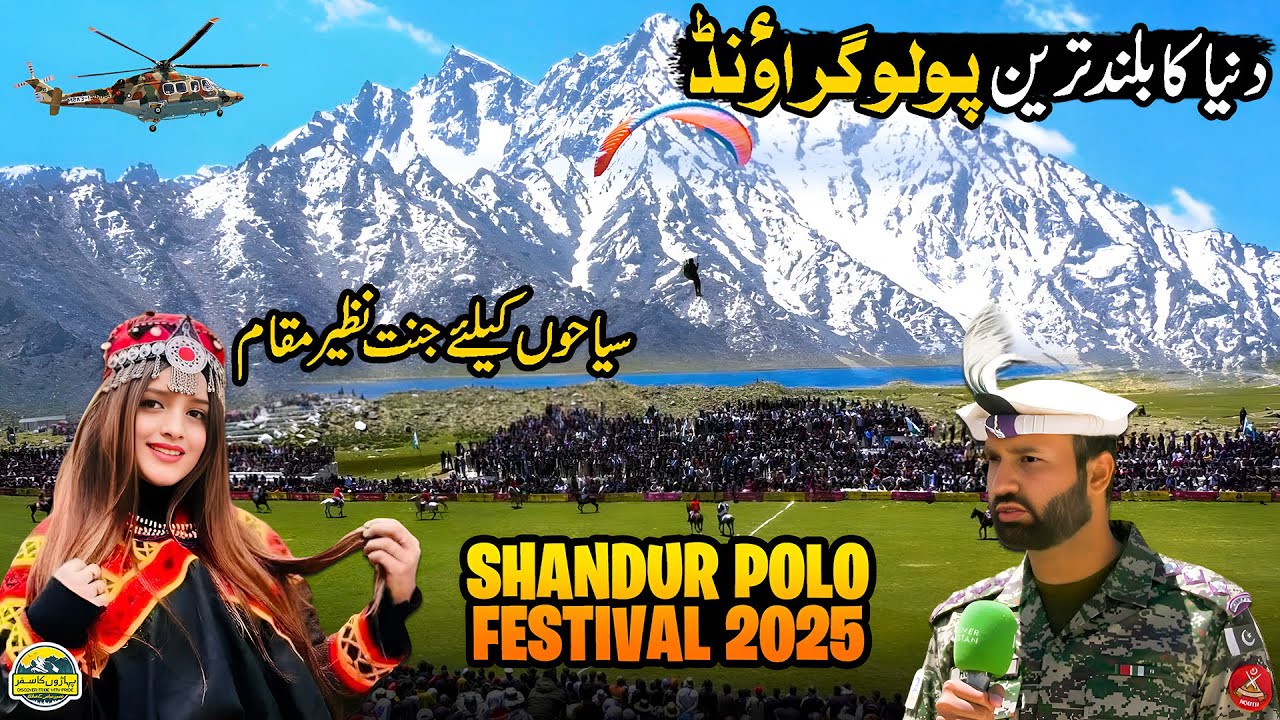 Experience Shandur Polo Festival 2025 🐎 | Polo at the Top of the World 🏔️ | Paharon Ka Safar