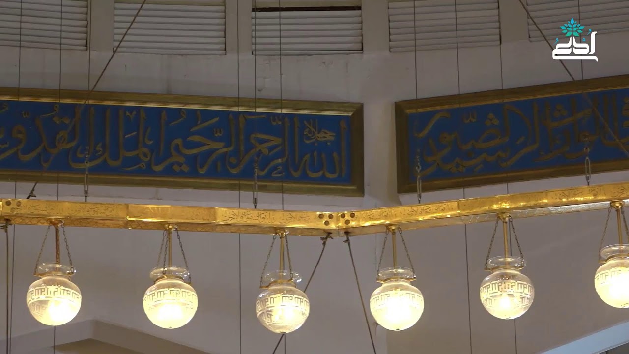 فترة #السحور والفجر، مسجد الملك المؤسس طيب الله ثراه 12-3-2026 🕌 #قناة_ادعُ #الاردن
