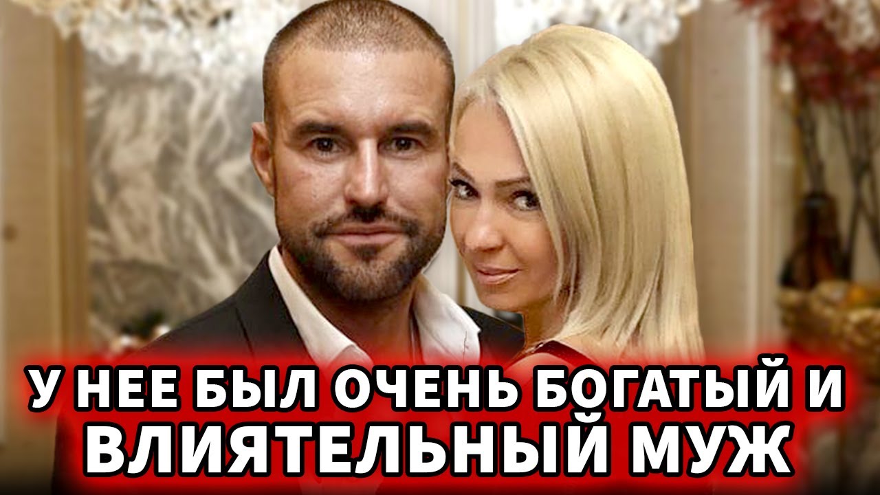Филипп Плейн – Роман с Яной Рудковской ради пиара