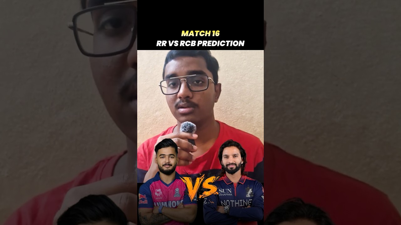 RR vs RCB Prediction‼️ IPL match 16 | #ipl #rcb #rr #rcbvsrr #strategictimeout
