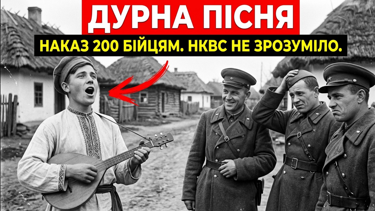 ЯК ОДНА 
