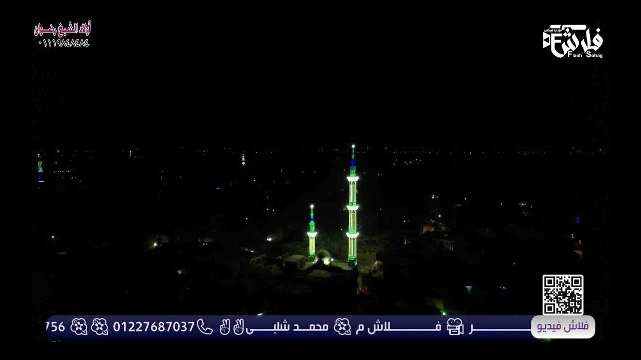 ليش بتلومني ياخالي (مديح اول مره تسمعه ) الشيخ مصطفى جمال من حفلات أفراح آل علام بـالعمايدة الشرقيه