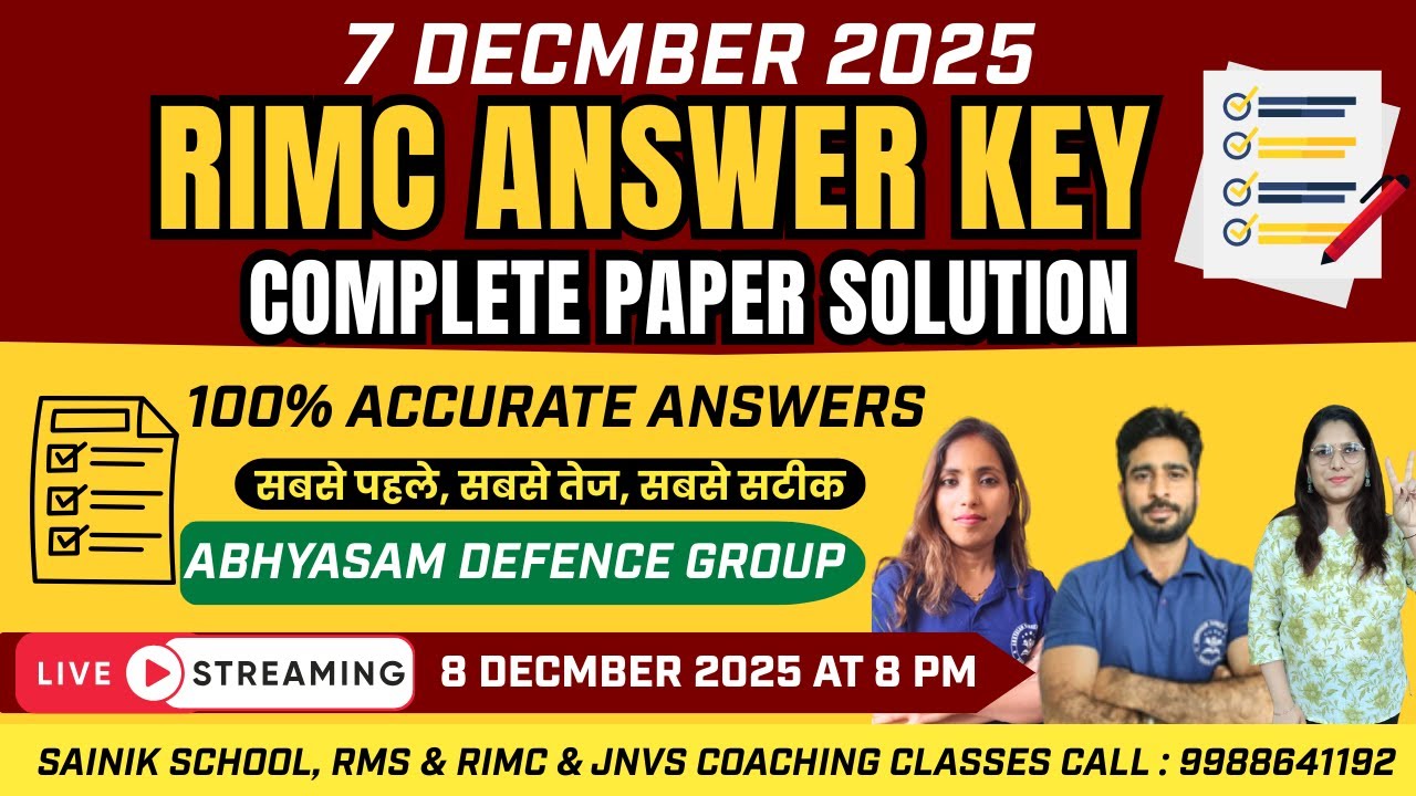 🔴 LIVE: RIMC ANSWER KEY 7 DECEMBER 2025 🔥| PART 3 | Full RIMC PAPER SOLUTION 2025 & #RIMCANSWERKEY