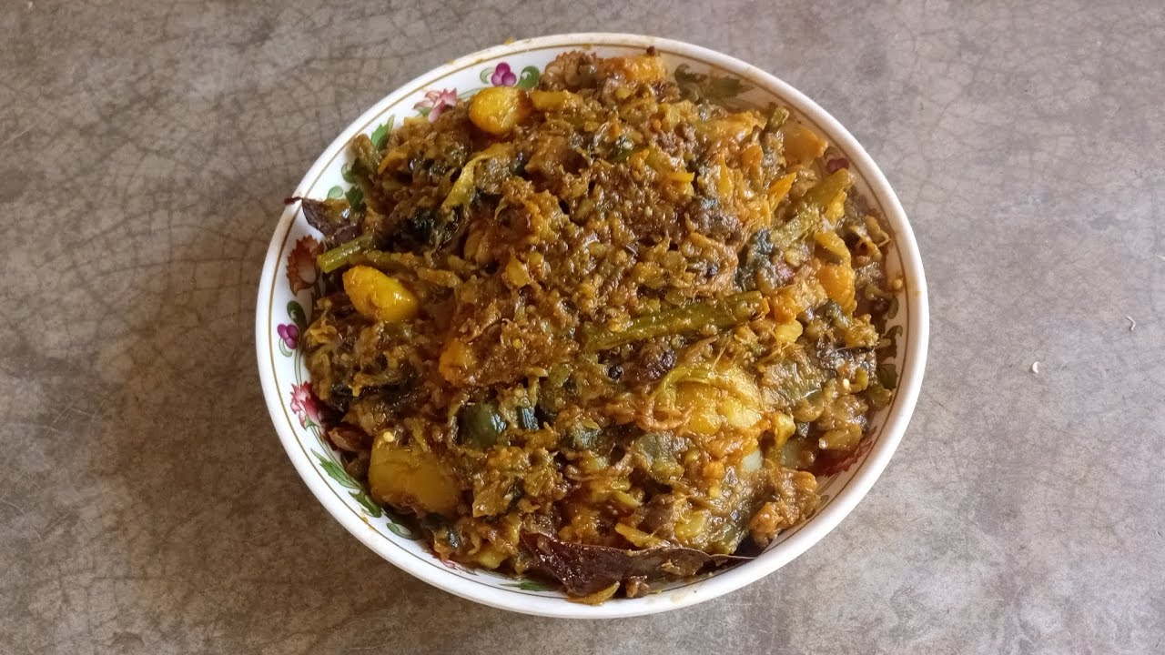 মাছের মাথা দিয়ে আলু বেগুন বাঁধাকপি ও পুঁই শাকের চচ্চড়ি রেসিপি #cook #recipe #cooking 