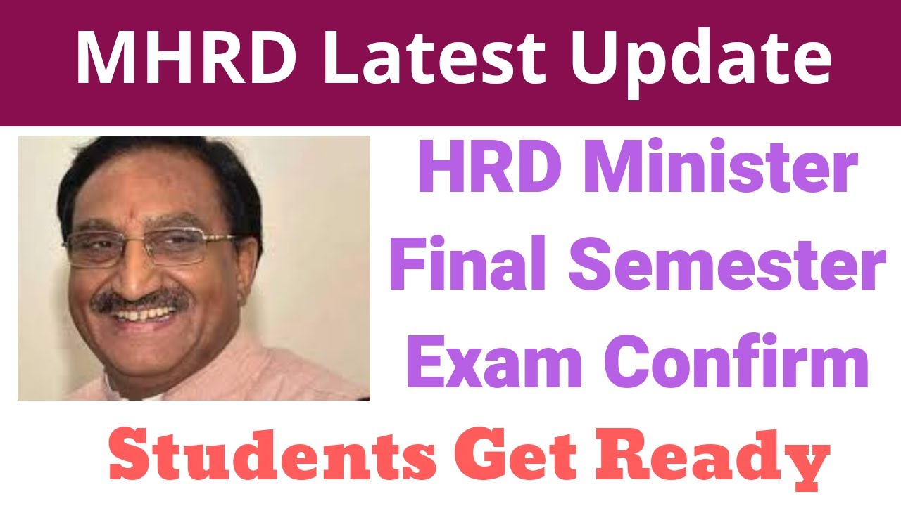 MHRD Latest News | HRD Minister | 28th May | College|Final Sem Exam Confirm | Tamil |B.Rajasekaran
