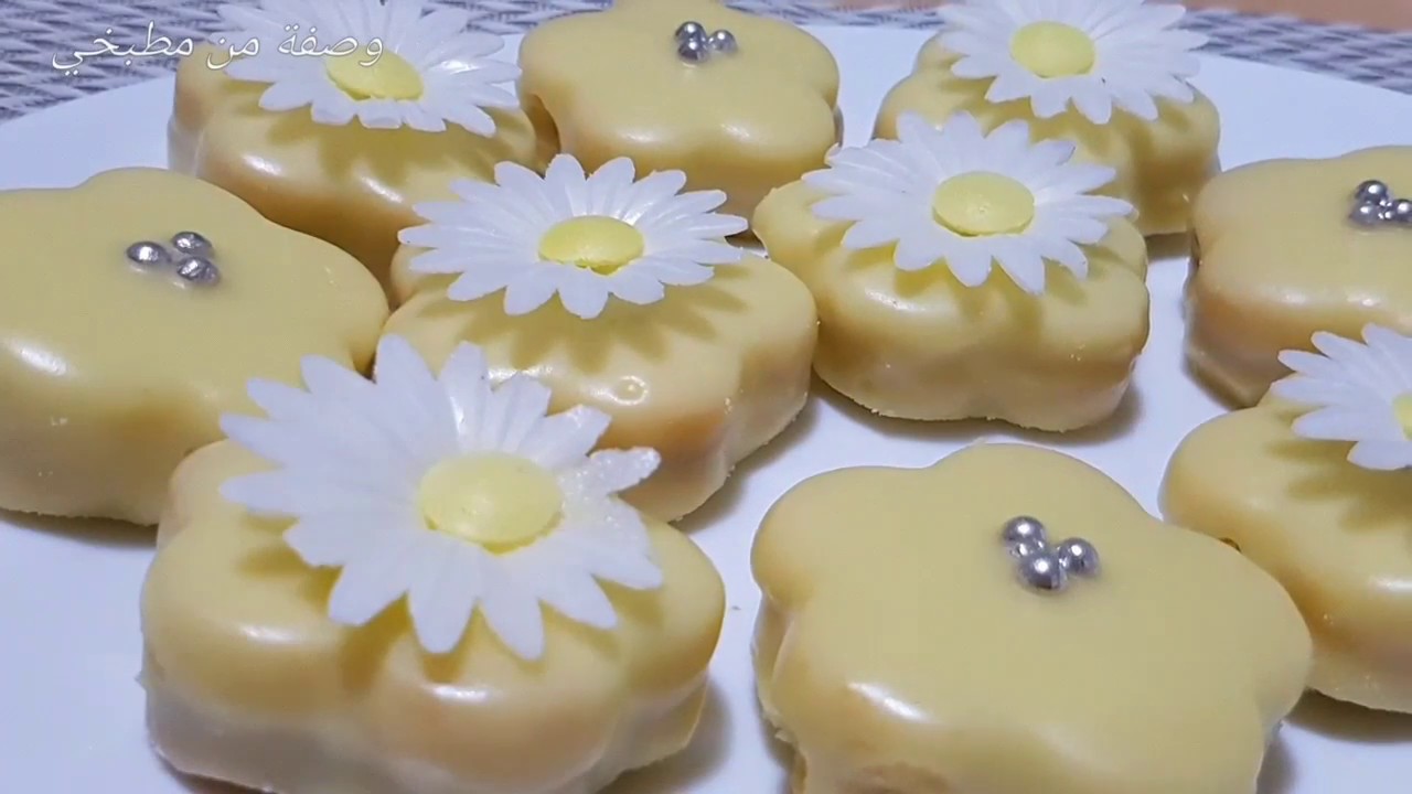 wasfa min matbahki | sablé au citron صابلي بالليمون رووووعة