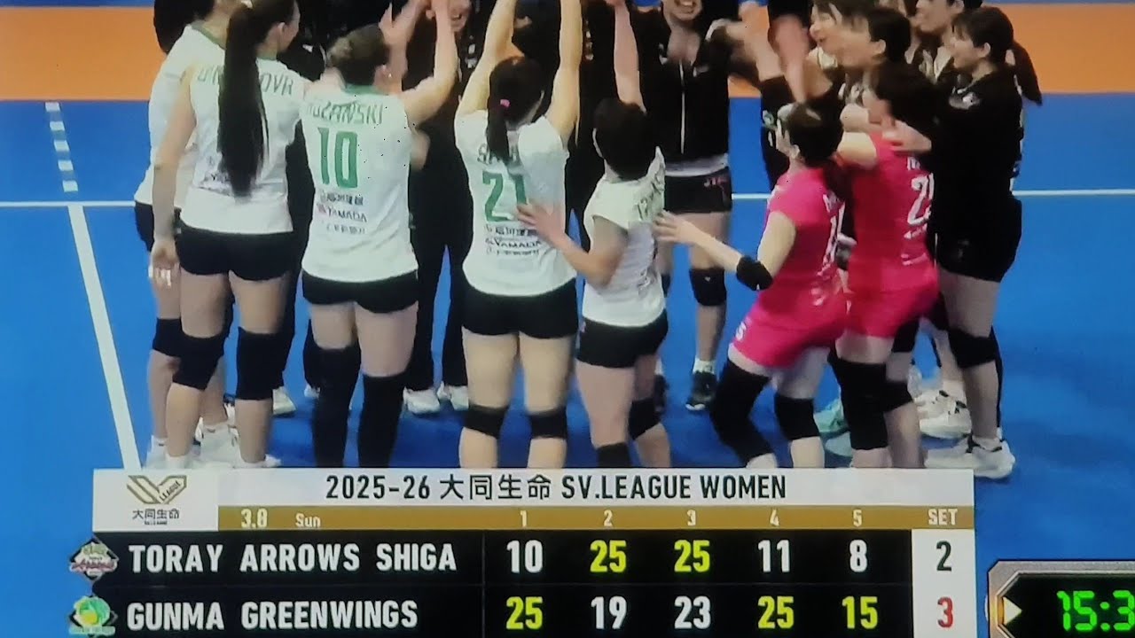 GUNMA 🇯🇵 VS 🇯🇵TORAY  8/3 SEC 5 🇻🇳🇻🇳🇻🇳