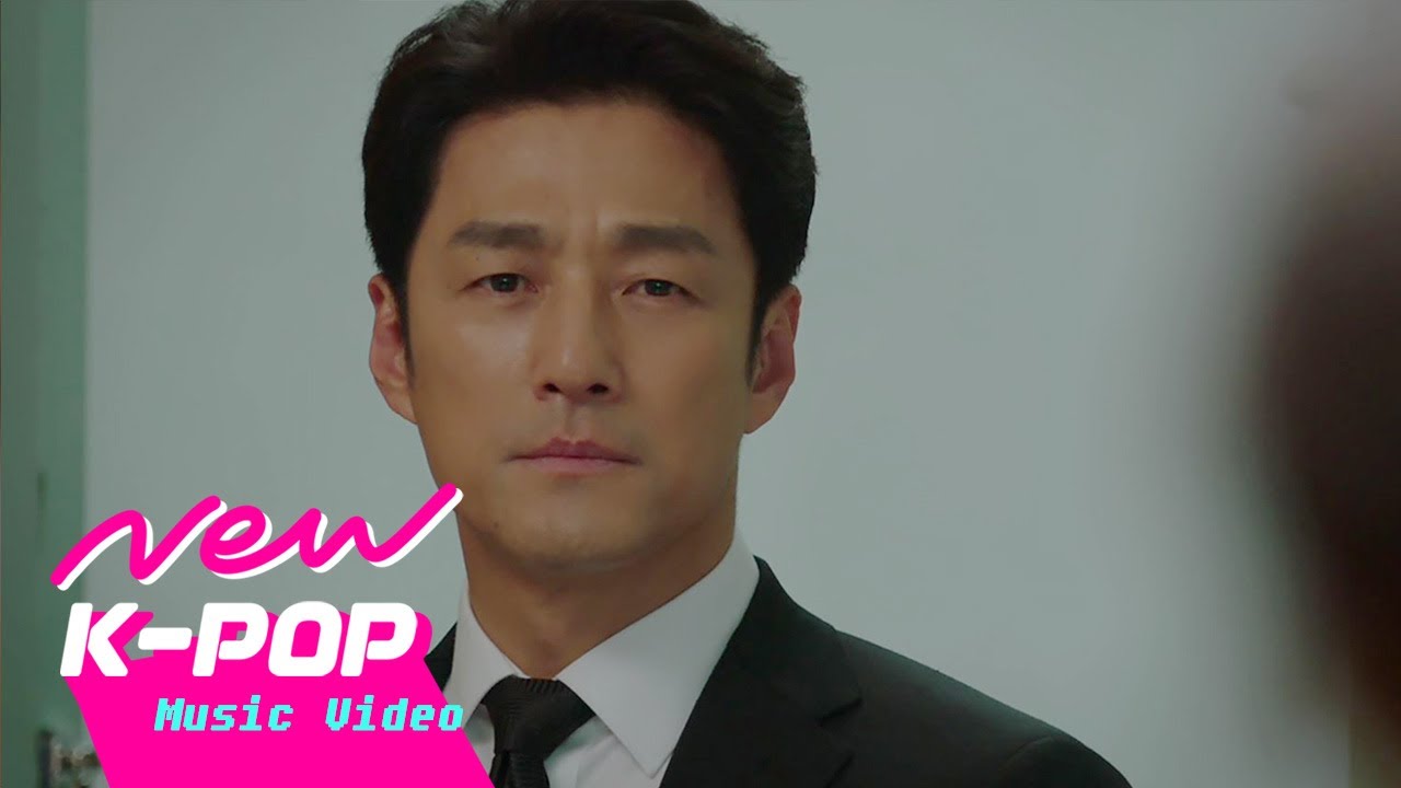 [MV] SHAUN(숀) - By Your Side(너의 곁에서)  | 🏡 Romance in the House 가족X멜로 OST