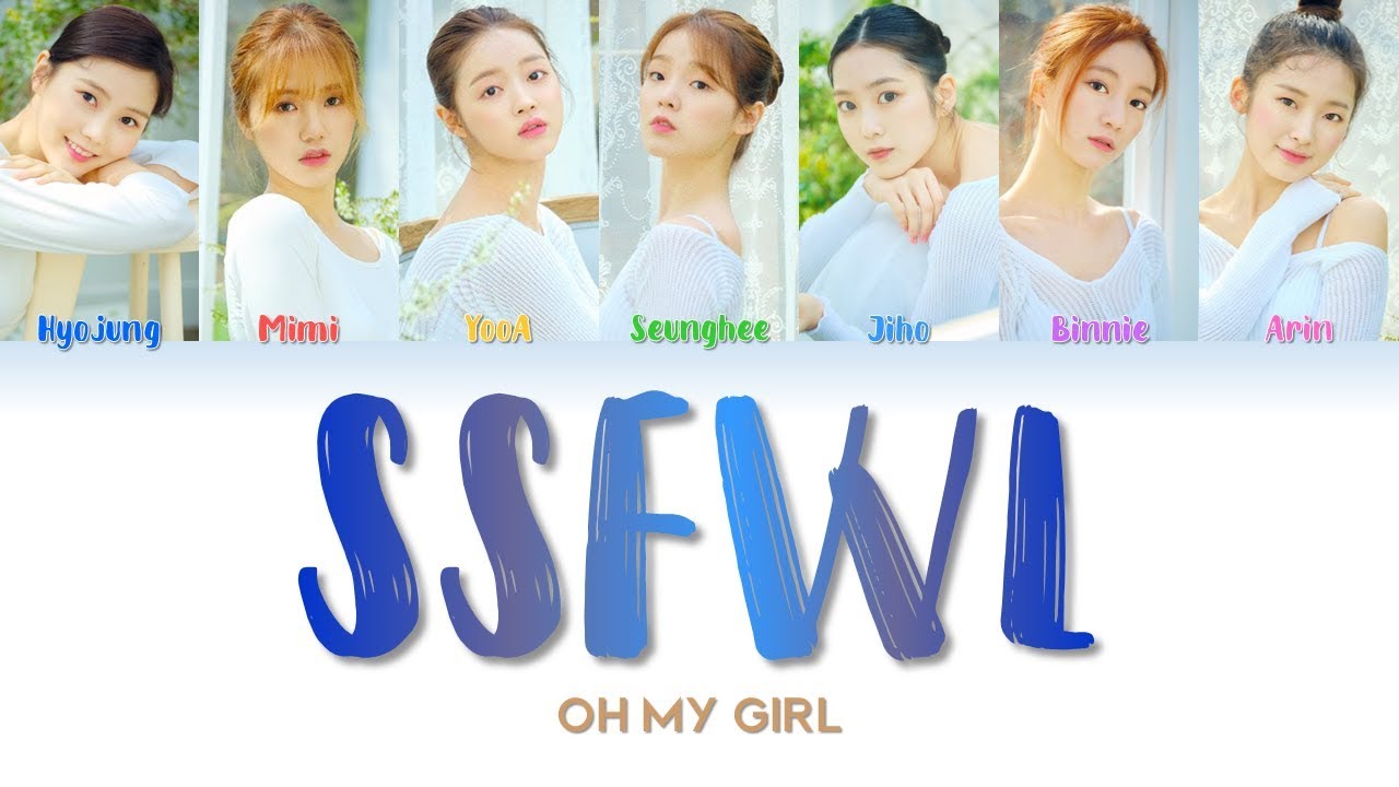 OH MY GIRL 오마이걸 