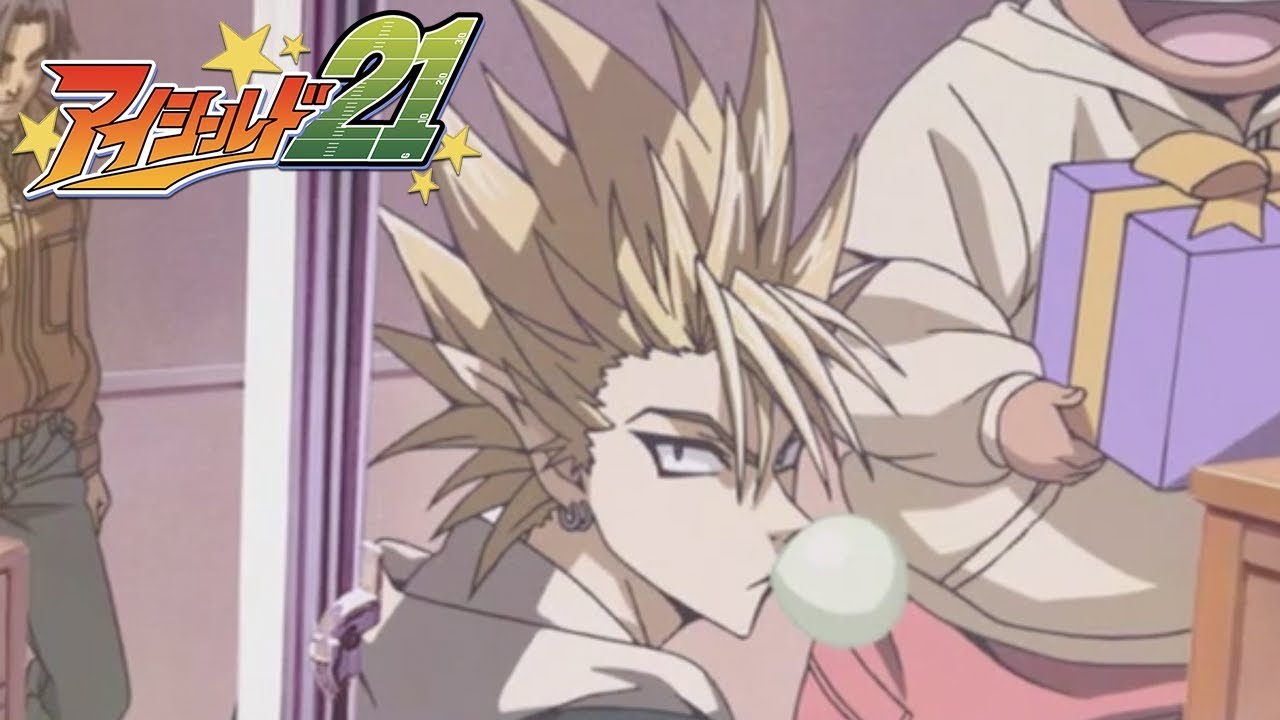 Eyeshield 21 - Ending 6 | Flower