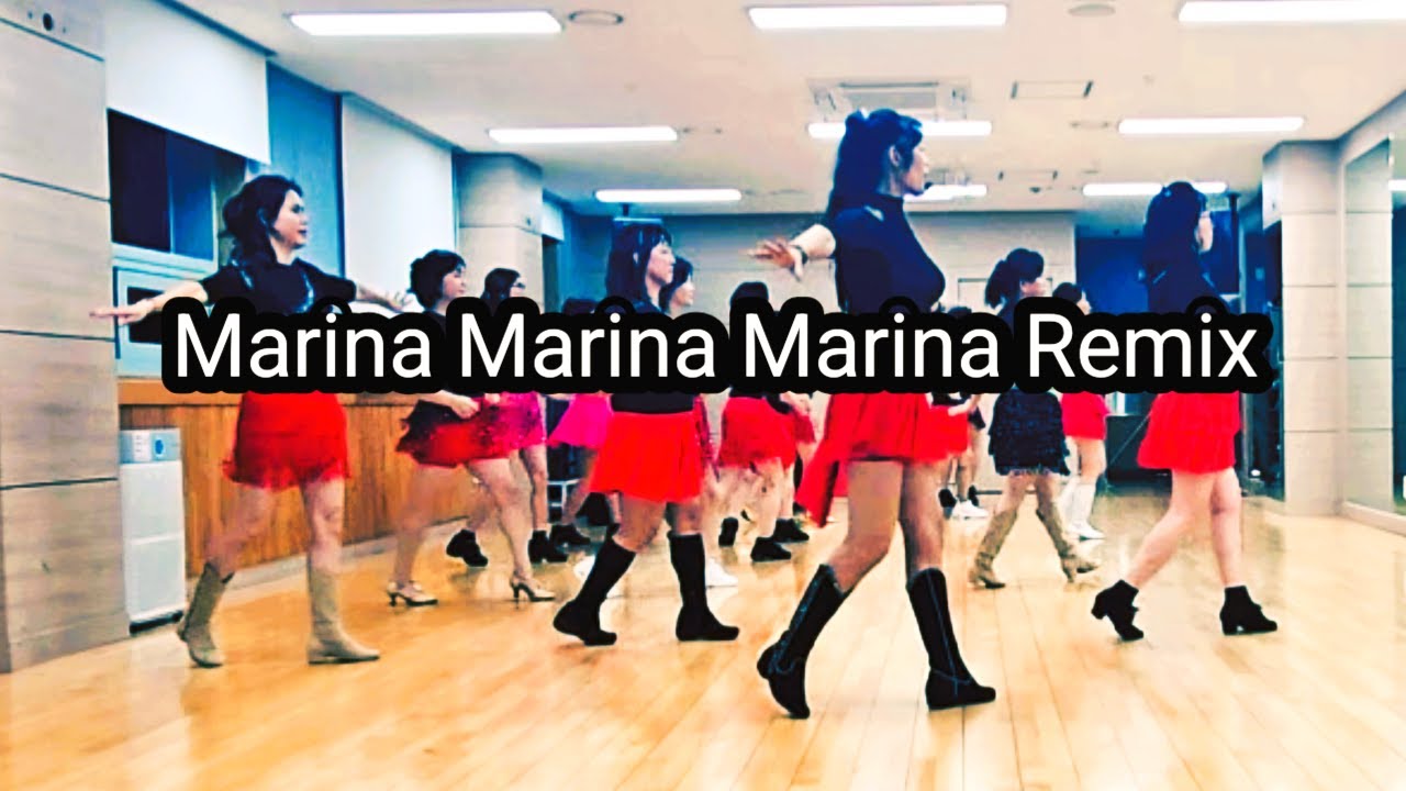 Marian Marina Marina Remix-