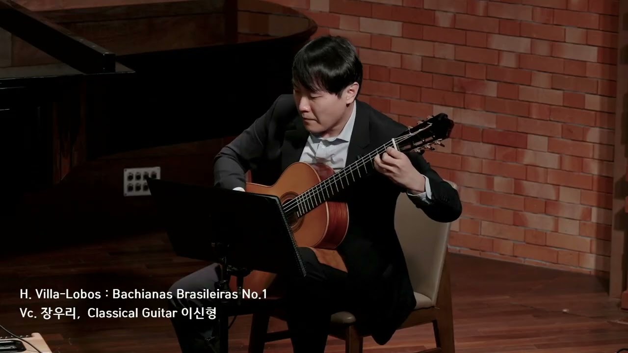 제77회 송강음악회  J. Sibelius:Étude from ‘13 Pieces for Piano, Op.76’ 외