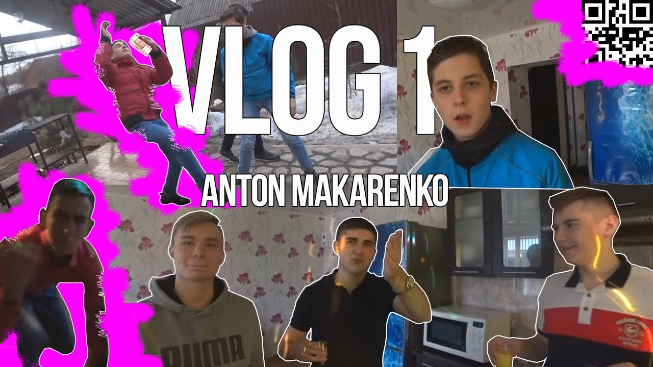 ТУСОВКА! ОТМЕЧАЕМ МОЙ ДР 18 ЛЕТ! АРЕНДОВАЛИ ДОМ! ВЛОГ ЛАЙФСТАЙЛ