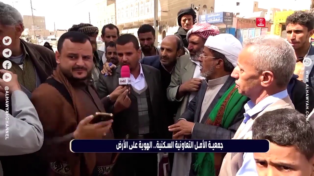 التاسعة والناس | جمعية الأمل التعاونية السكنية .. الهوية على الأرض | قناة الهوية