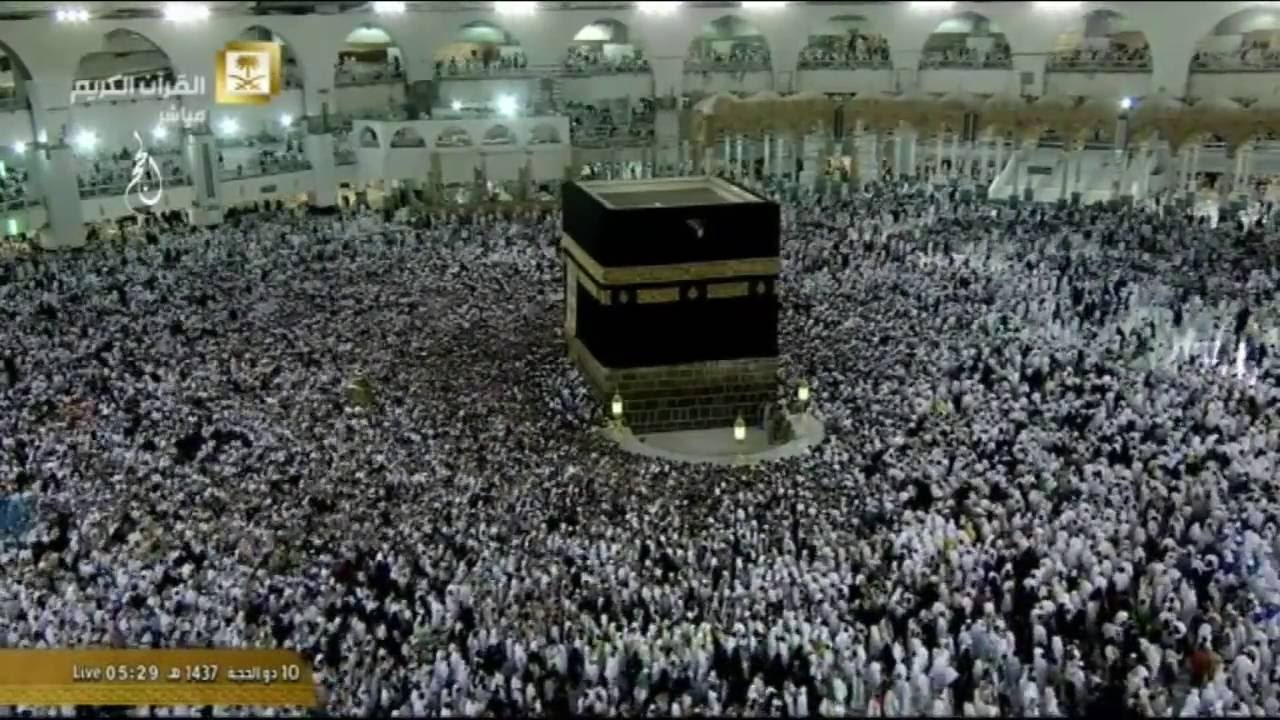 تكبيرات عيد الاضحى 1437 بصوت مؤذنين الحرم المكي | لله أكبر| تكبيرات العيد Takbirat Eid al-Adha