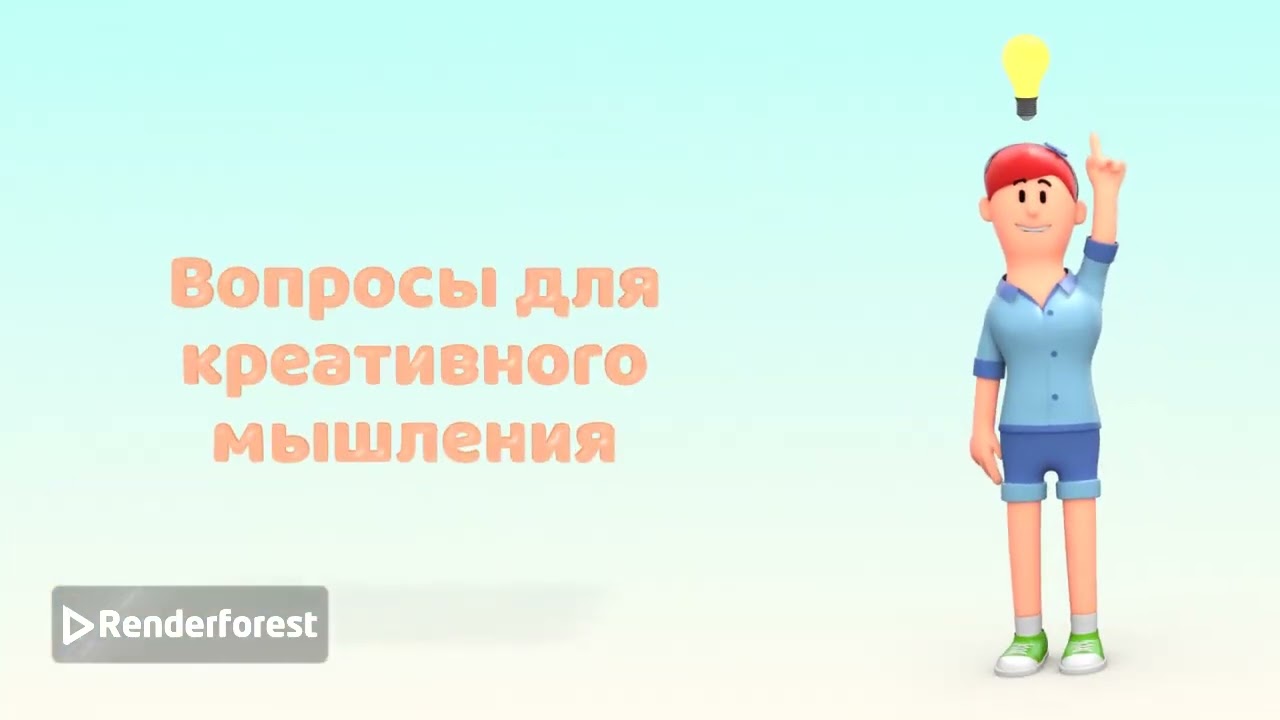 4.6.1