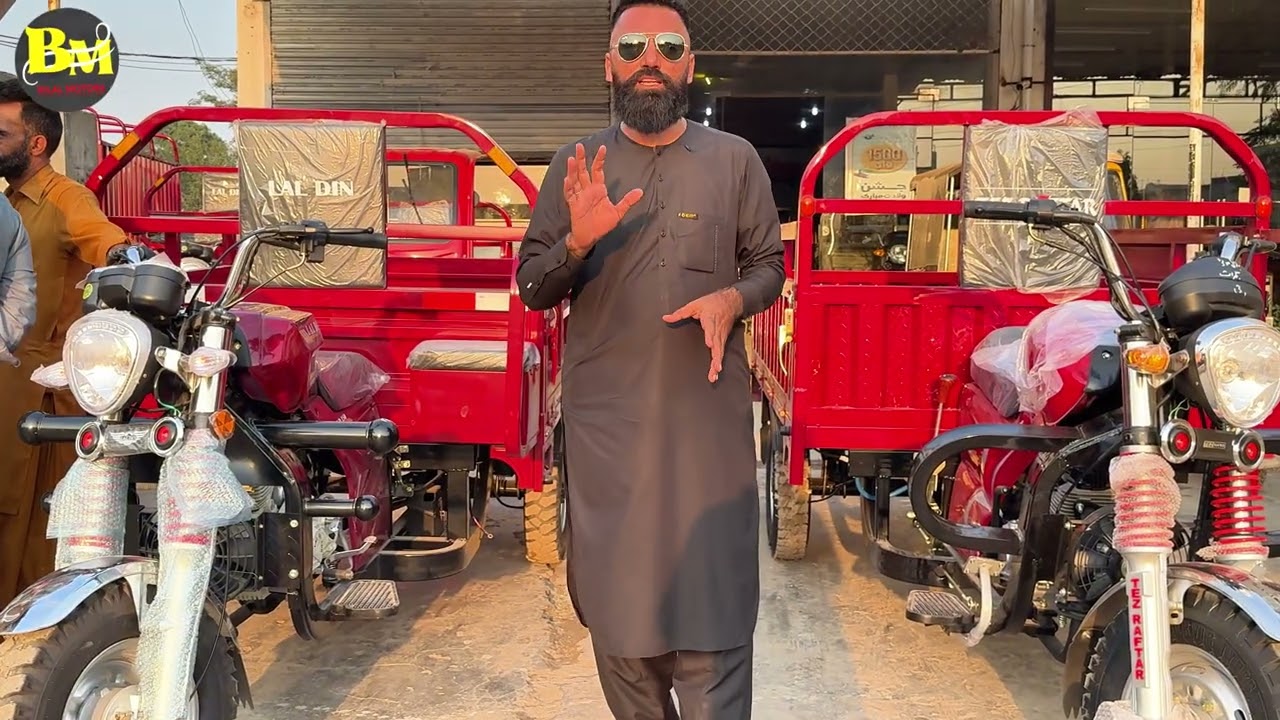 Tezz raftar Vs Lal Din 2025\2026 Full Comperison and Review