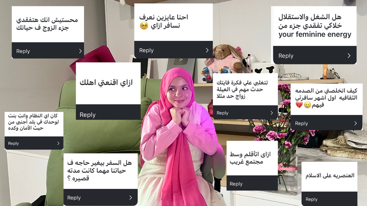 جاوبت اسئلتكوا عن السفر كبنت مصرية درست و عايشة في امريكا