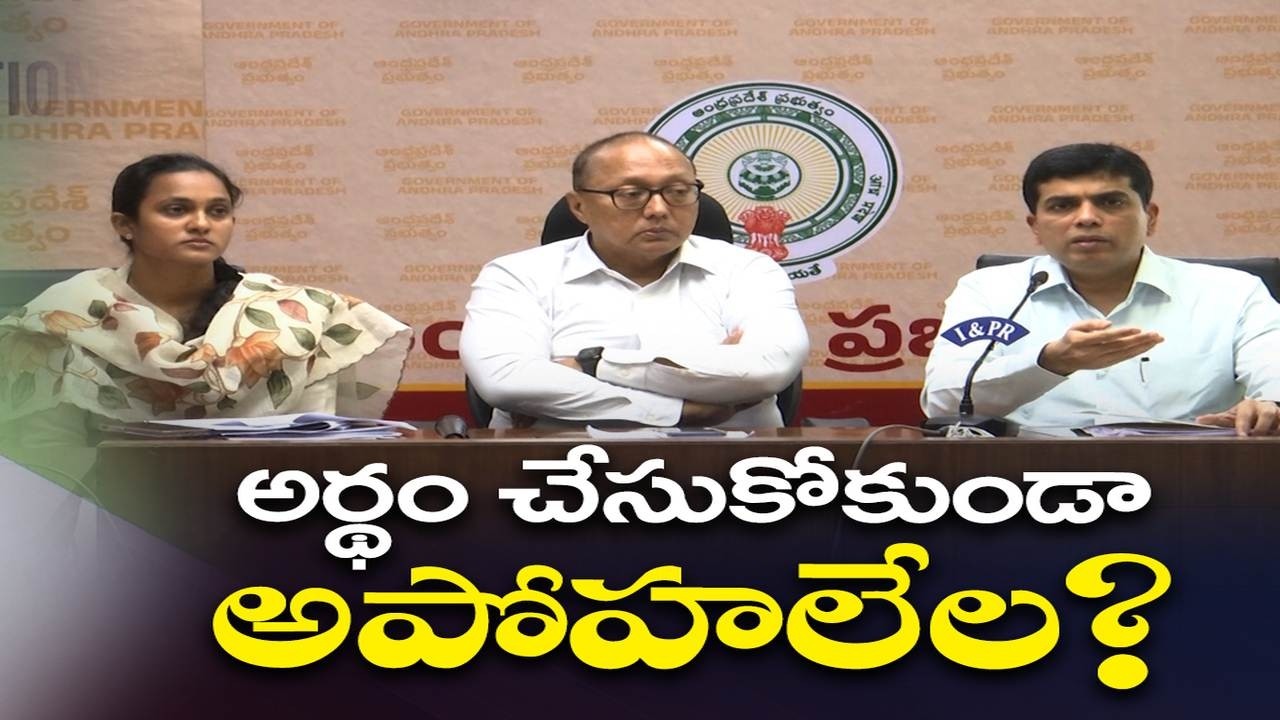 Government Clarifies No Violations Occurred in Mega DSC Recruitment Process
