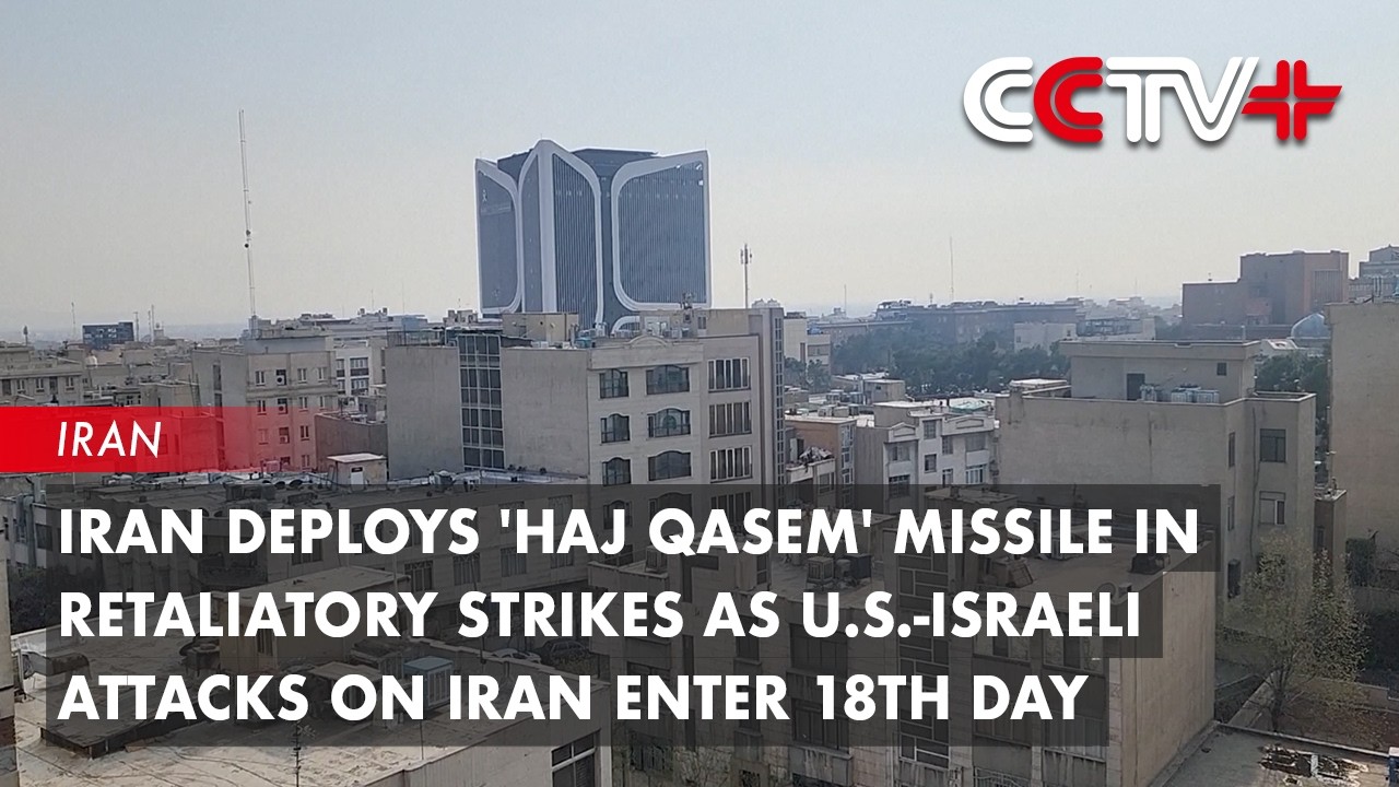 Iran Deploys 'Haj Qasem' Missile in Retaliatory Strikes