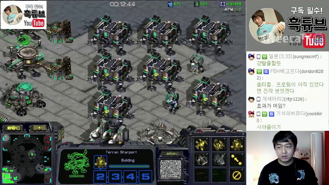 FIreBatHero's TvZ SK Terran Guide for Beginners [subbed]