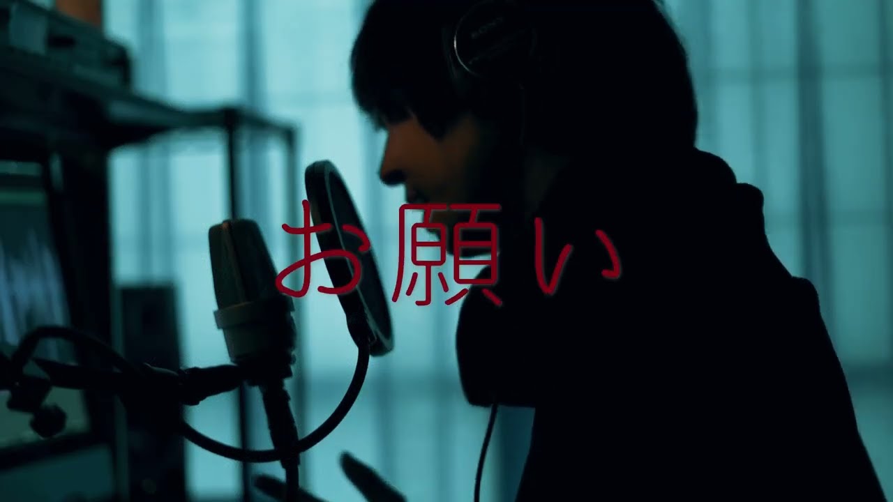 ド屑 / なきそ   星乃 ゆう(Cover)