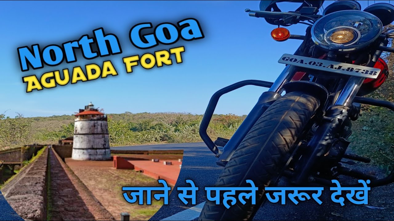 Aguada Fort Goa History In Hindi | Complete Tour To Aguada Fort | Goa Aguada Fort History And Fact |