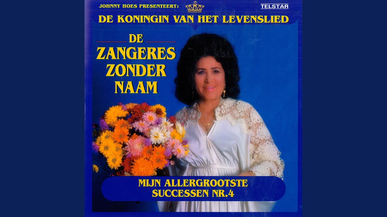 De Laatste Roos