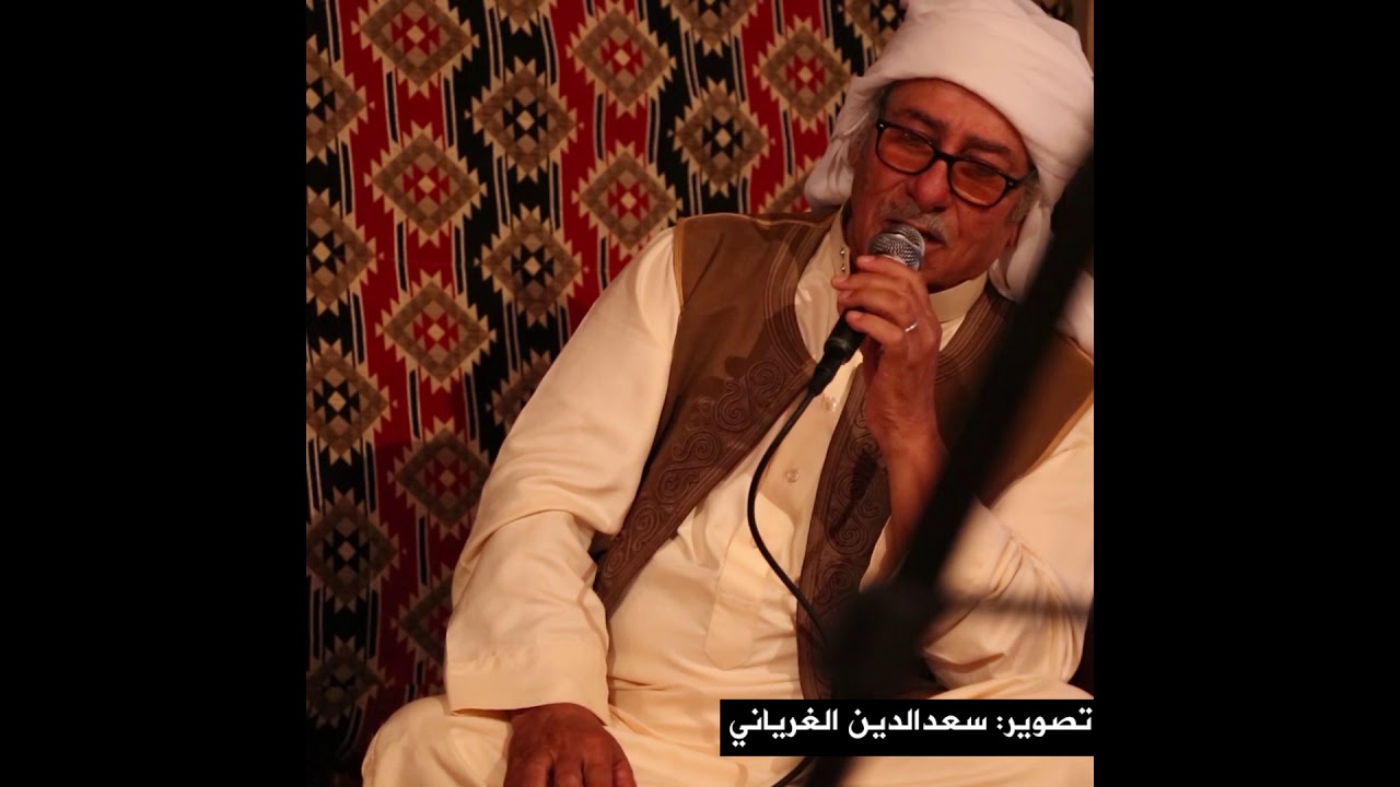 عبدالله بالروين ... انتي يا ونسه