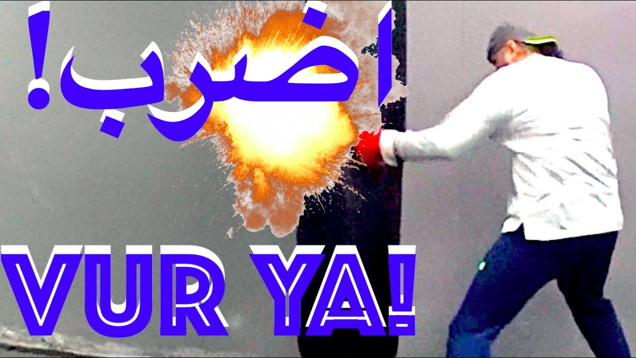 اضرب اضرب....مزايا اللكمات الفارغة في الملاكمة