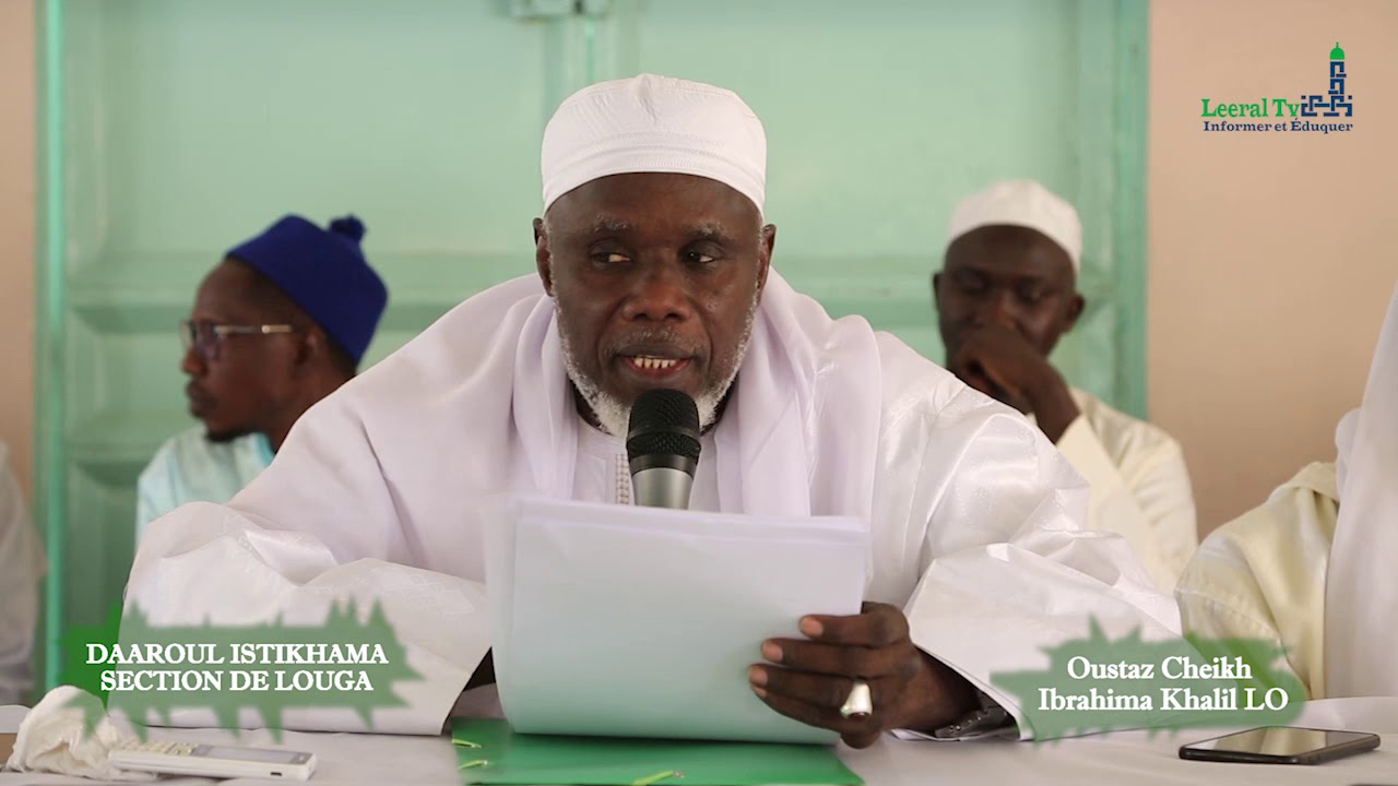 Conférence Cheikh Ibrahima Khalil Lo | Islam et gaspillage lors des cérémonies