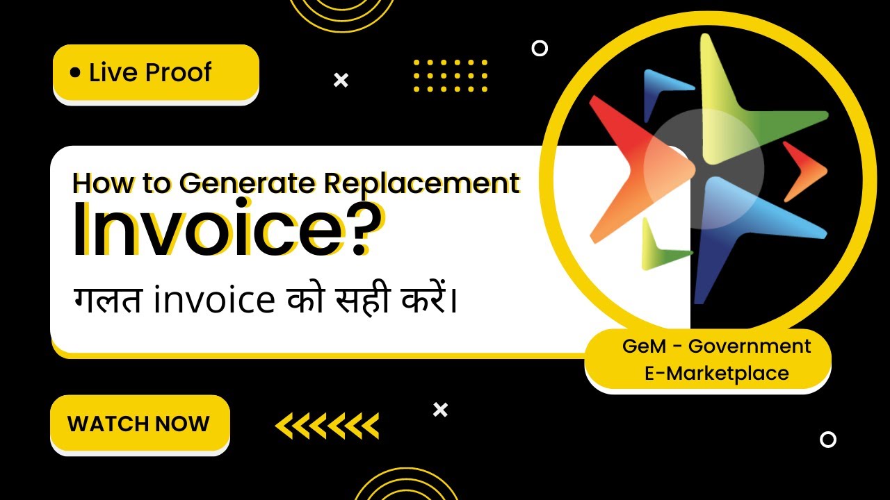 How to generate replacement invoice on gem? | Correct wrong generated invoice on GeM Portal