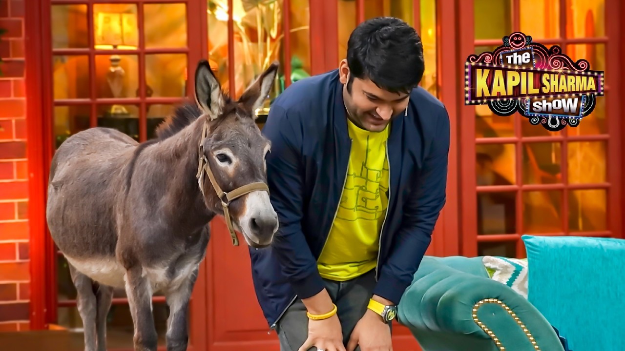 जब कपिल का पाला पड़ा एक गधे से! देखिए ये यादगार और फनी मोमेंट | The Kapil Sharma Show S2
