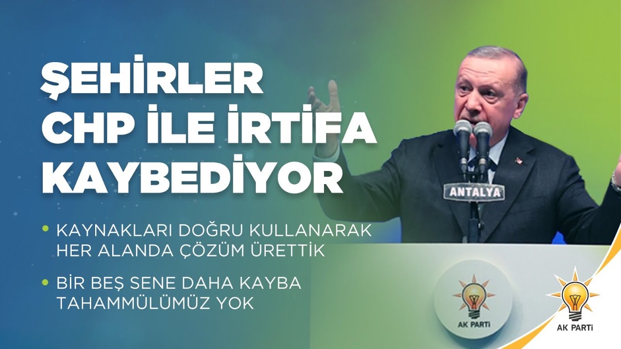 AK Parti Antalya İlçe Belediye Başkan Adayları Tanıtım Toplantısı