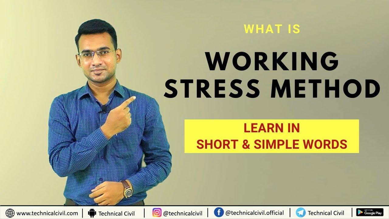 Working Stress Method | TCShorts | Technical civil