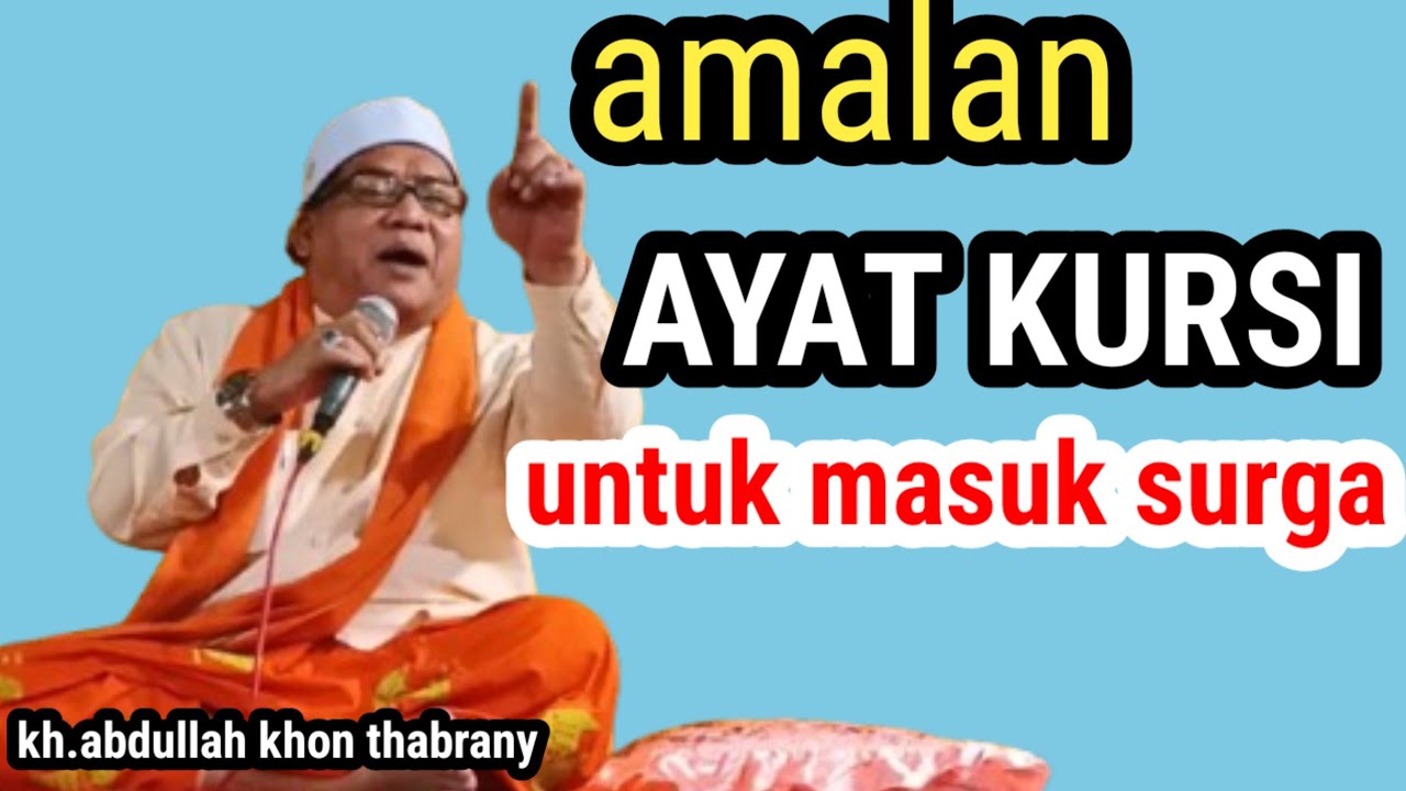 KH ABDULLAH KHON THABRANY pengajian umum ceramah agama @putrajayatimurBandungan 