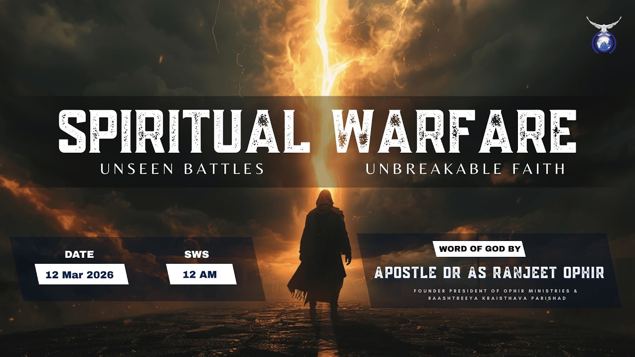 12-Mar-2026 | సంపూర్ణ రాత్రి ప్రార్థన | Spiritual Warfare Series | Apostle Dr AS Ranjeet Ophir