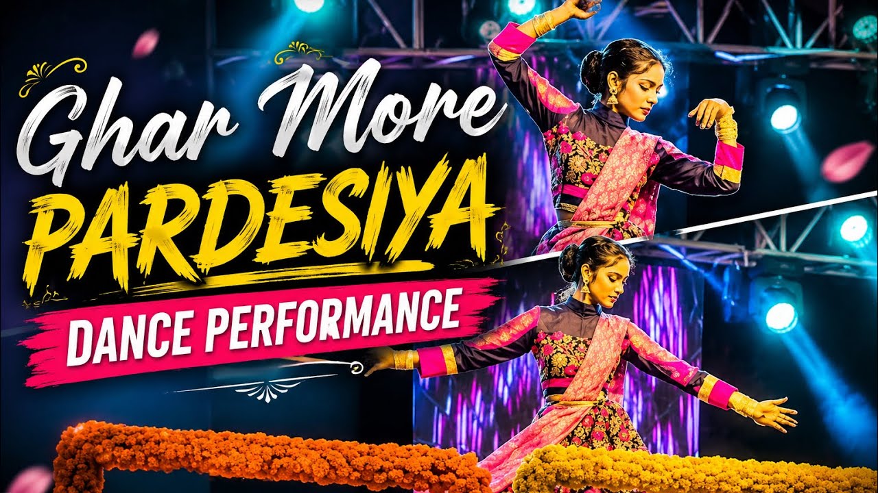 Ghar more pardesiya dance cover by Siddharthnagar ki rosaniya #siddharthnagar #mahotsav 