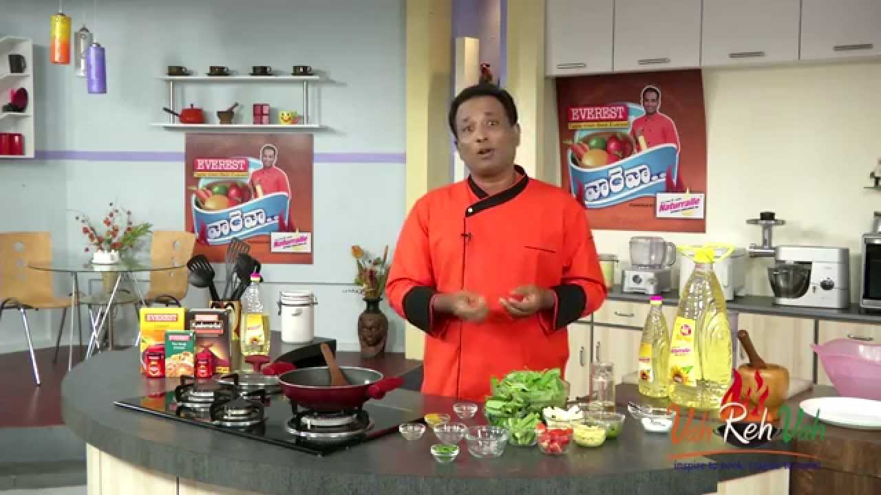 తోటకురా పులుసు కురా - Thota Kura Pulusu Kuraa